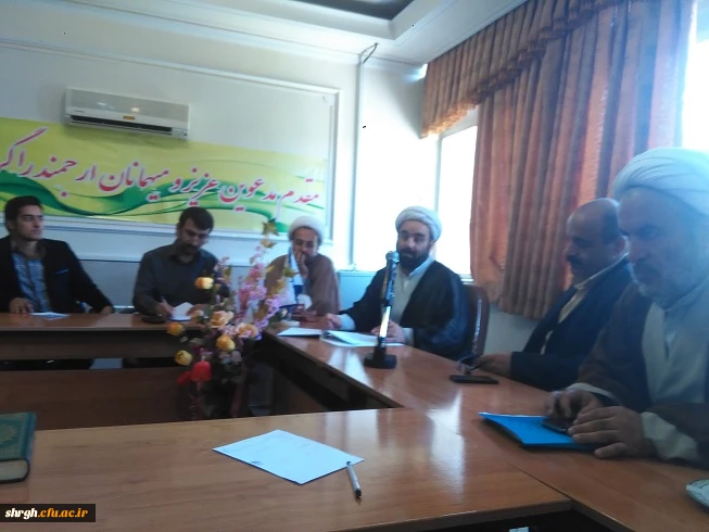 جلسه هم اندیشی ستاد اقامه نماز با حضور ریاست و اعضای ستاد اقامه نماز در مورخه 27/02/1395 در سالن کنفرانس شهید رجایی قزوین برگزار گردید . 2