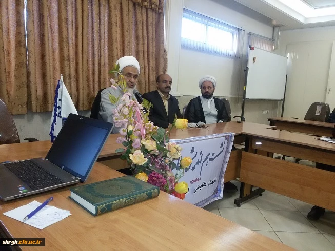 جلسه هم اندیشی اساتید پردیس شهید رجایی قزوین 2