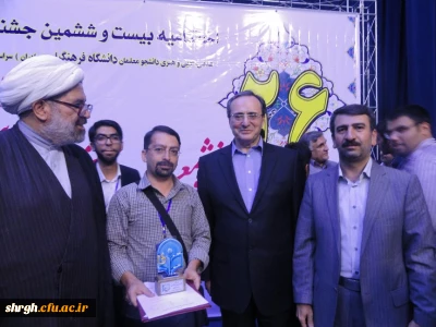 افتخار آفرینی احمد سلطانیان دانشجو پردیس شهید رجایی قزوین در مرحله کشوری جشنواره علمی، ادبی و هنری دانشگاه فرهنگیان