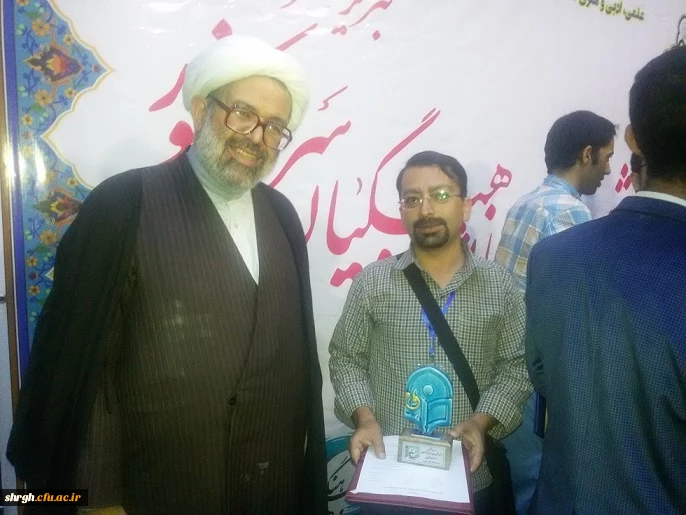 افتخار آفرینی احمد سلطانیان دانشجو پردیس شهید رجایی قزوین در مرحله کشوری جشنواره علمی، ادبی و هنری دانشگاه فرهنگیان 2