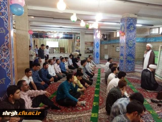 جشن میلاد امام رضا (ع)