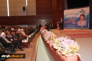 حضور معاون پارلمانی رئیس جمهور در همایش راه رجایی در قزوین