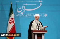 دیدار رئیس جمهور با علما، ایثارگران و برگزیدگان استان قزوین در دانشگاه فرهنگیان 4