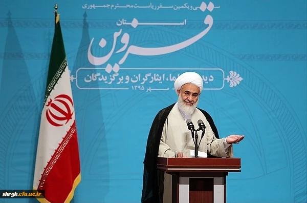 دیدار رئیس جمهور با علما، ایثارگران و برگزیدگان استان قزوین در دانشگاه فرهنگیان 4