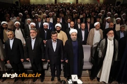 دیدار رئیس جمهور با علما، ایثارگران و برگزیدگان استان قزوین در دانشگاه فرهنگیان 6