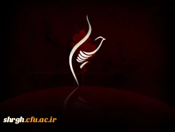 السَّلامُ عَلَیْکَ یا اَباعَبْدِاللَّهِ وَ عَلَی الاَْرْواحِ الَّتی حَلَّتْ بِفِناَّئِکَ عَلَیْکَ مِنّی سَلامُ اللَّهِ [اَبَداً] ما بَقیتُ وَ بَقِیَ اللَّیْلُ وَ النَّهارُ وَ لاجَعَلَهُ اللَّهُ آخِرَ الْعَهْدِ مِنّی لِزِیارَتِکُمْ اَلسَّلامُ عَلَی الْحُسَ