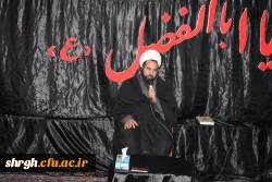 مراسم عزاداری امام حسین علیه السلام با حضور حجه الاسلام تلخابی 3
