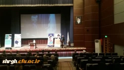 جلسه بسیج اساتید استان قزوین در سالن آمفی تئاتر پردیس شهید رجایی