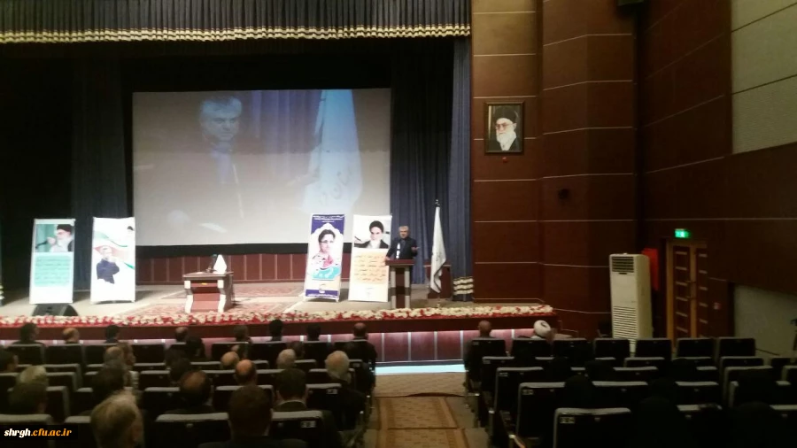 جلسه بسیج اساتید استان قزوین در سالن آمفی تئاتر پردیس شهید رجایی