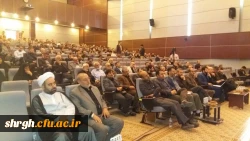 جلسه بسیج اساتید استان قزوین در سالن آمفی تئاتر پردیس شهید رجایی