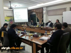 جلسه هیئت امنا