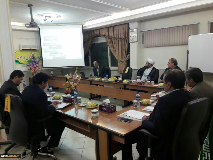 جلسه هیئت امنا