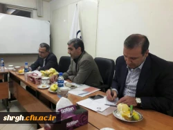 جلسه هیات امنا1