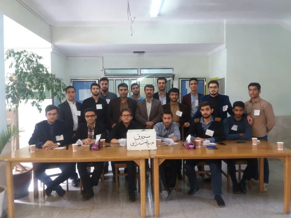 انتخابات شورای صنفی- رفاهی 3