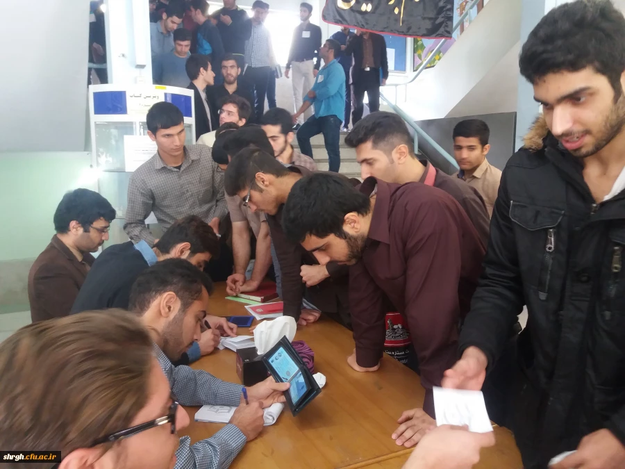 انتخابات شورای صنفی- رفاهی 2