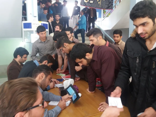 انتخابات شورای صنفی- رفاهی 2