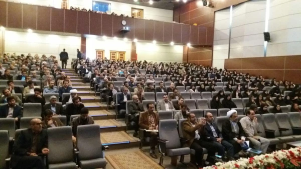 همایش سلامت روان و فضای مجازی 2