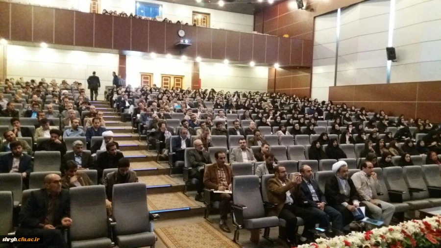 همایش سلامت روان و فضای مجازی 2