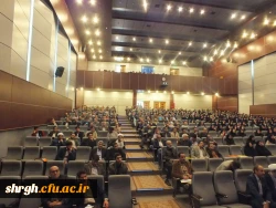 همایش سلامت روان و فضای مجازی 4