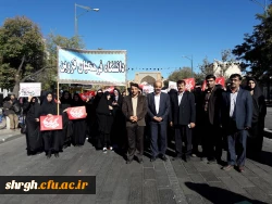 Copy of ۲۰۱۶۱۱۰۳_۱۰۰۸۲۳