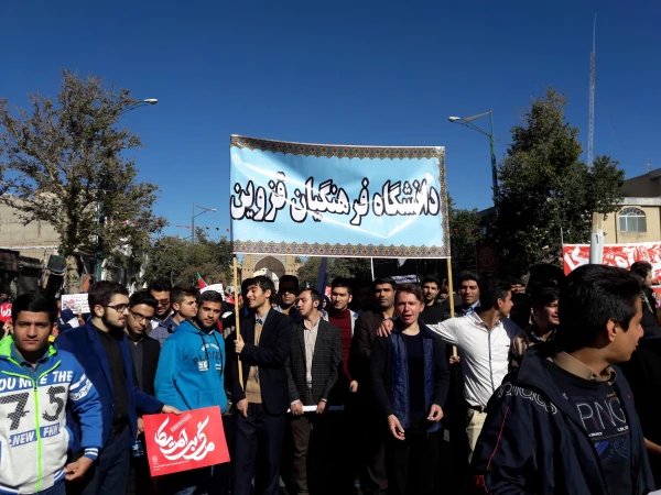 ۲۰۱۶۱۱۰۳_۱۰۲۶۵۷