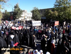 ۲۰۱۶۱۱۰۳_۱۰۳۰۴۴