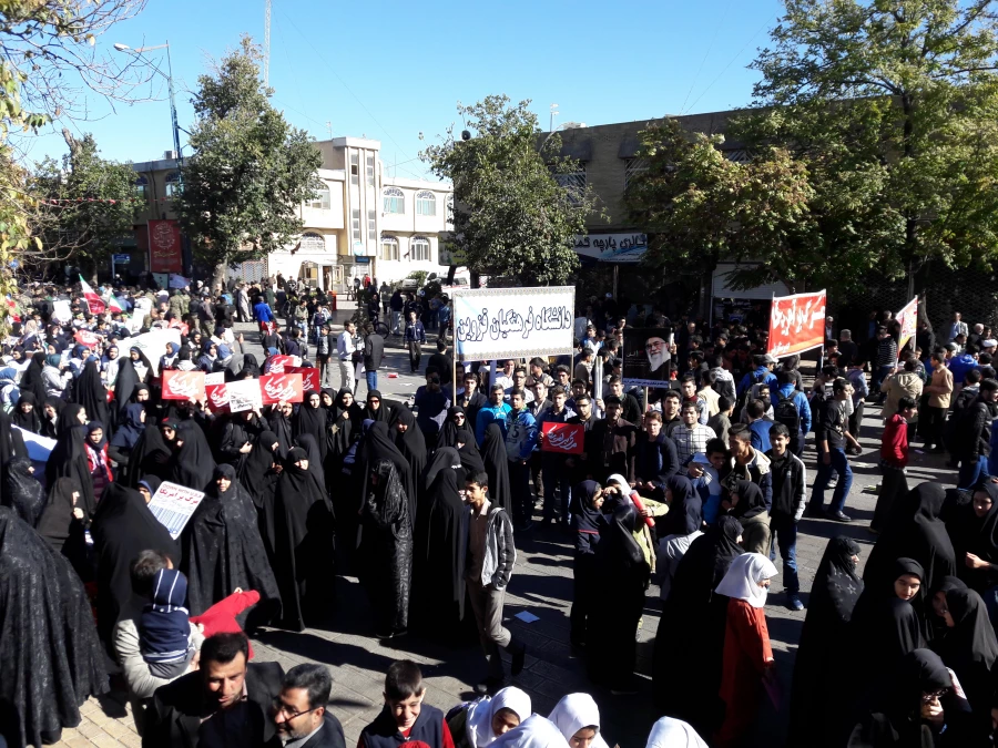 ۲۰۱۶۱۱۰۳_۱۰۳۰۴۴