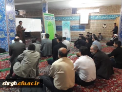 ۲۰۱۶۱۰۲۴_۱۲۲۶۱۶