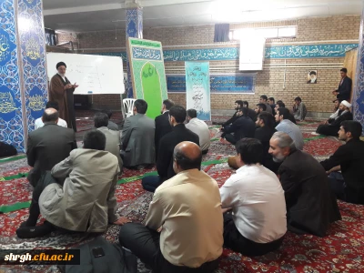 برپایی نماز جماعت در پردیس شهید رجایی