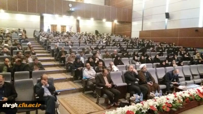 دومین جلسه همایش سلامت روان و فضای مجازی