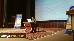 دومین جلسه همایش سلامت روان و فضای مجازی 2