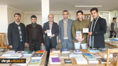 برگزاری نمایشگاه کتاب در پردیس شهید رجایی