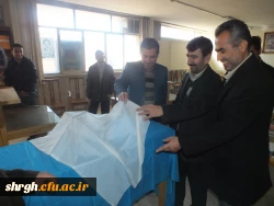 رونمایی از اطلس الکترونیکی استان قزوین 2