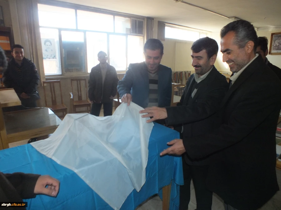 رونمایی از اطلس الکترونیکی استان قزوین 2