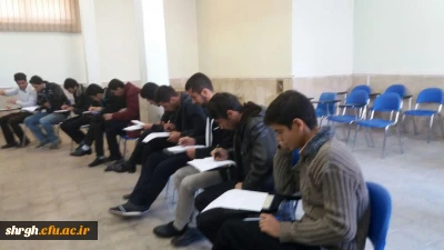 برگزاری مسابقه ی کتاخوانی