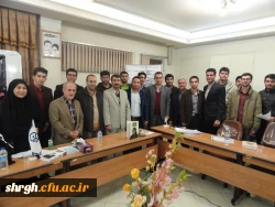 مشاعره دانشجویان 2