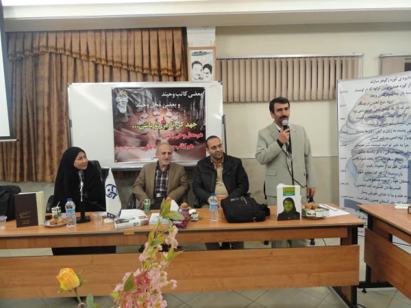 مشاعره دانشجویان 2