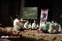 برگزاری مراسم روز دانشجو ( 16 آذر ) 2