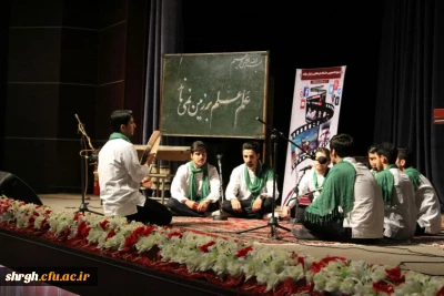 برگزاری مراسم روز دانشجو ( 16 آذر )