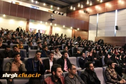 برگزاری مراسم روز دانشجو ( 16 آذر ) 2