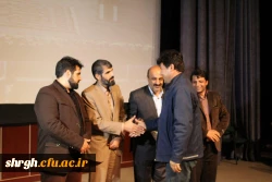 برگزاری مراسم روز دانشجو ( 16 آذر ) 2