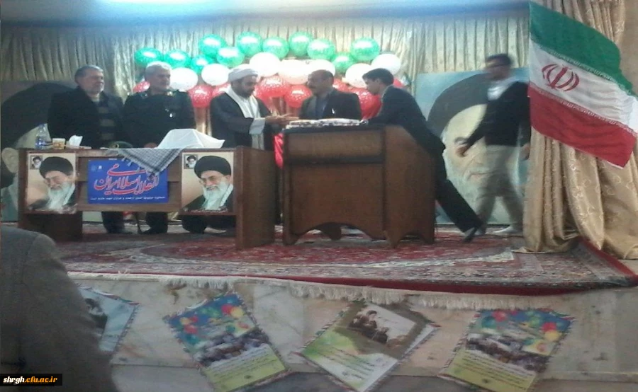 راهیابی اطلس الکترونیکی محمد رحمانی دانشجو معلم پردیس شهید رجائی قزوین،  به هفدهمین نمایشگاه دستاورد های پژوهش و فناوری های ملی 2