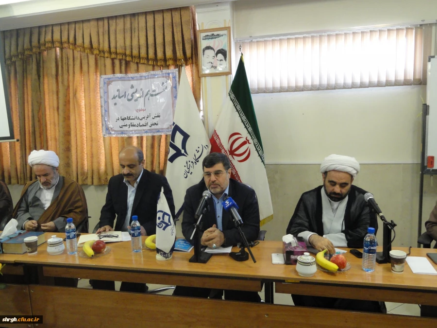 جلسه هم اندیشی اساتید دانشگاه فرهنگیان قزوین 2