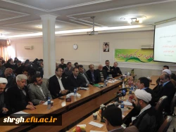 جلسه هم اندیشی اساتید دانشگاه فرهنگیان قزوین 2