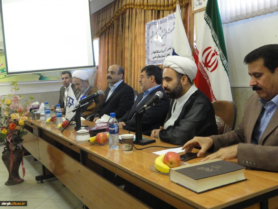 جلسه هم اندیشی اساتید دانشگاه فرهنگیان قزوین 3