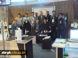 راهیابی اطلس الکترونیکی محمد رحمانی دانشجو معلم پردیس شهید رجائی قزوین،  به هفدهمین نمایشگاه دستاورد های پژوهش و فناوری های ملی 5