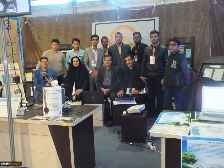 راهیابی اطلس الکترونیکی محمد رحمانی دانشجو معلم پردیس شهید رجائی قزوین،  به هفدهمین نمایشگاه دستاورد های پژوهش و فناوری های ملی 5
