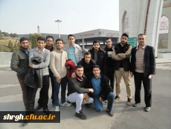 اردوی سیاحتی و زیارتی 2