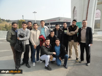 اردوی سیاحتی و زیارتی