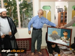 دیدار با خانواده شهید سیاهکالی از شهدای مدافع حرم